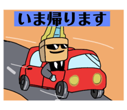 773028180