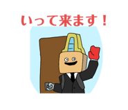 773028181