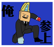 773028188