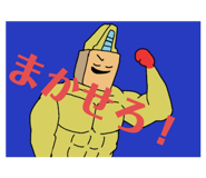 773028191