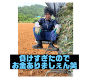 773028285