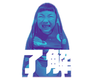 773028300