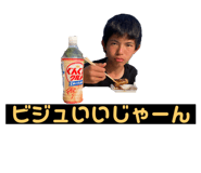 773028322