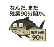 773028499
