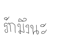 773029032