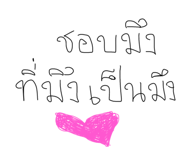 773029039