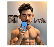 773029134