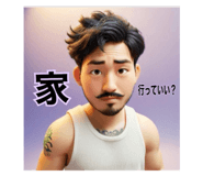 773029153