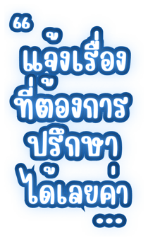 773029532