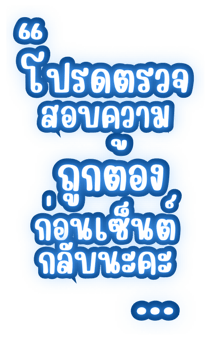 773029535