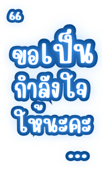 773029553