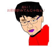 773029673