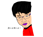 773029674