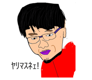 773029676