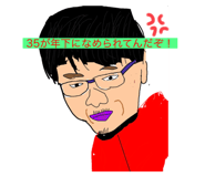 773029679
