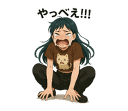 773029737