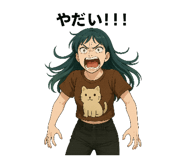 773029742