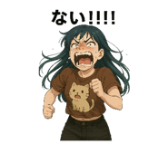 773029743