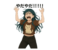 773029744
