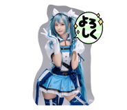 773029779