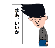773029865
