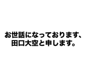 773029889