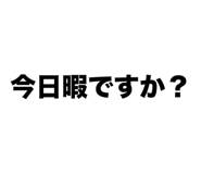 773029890