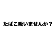 773029892
