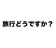 773029894