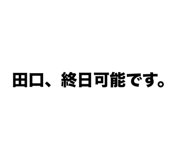 773029896