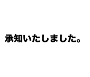 773029899