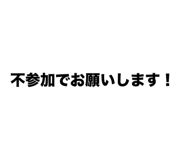 773029900