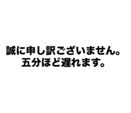 773029901