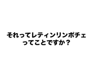 773029904
