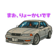 773029913