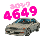 773029914