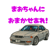 773029916