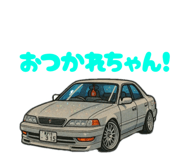773029917