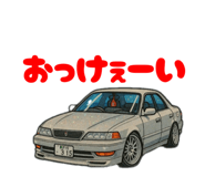 773029918