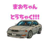 773029919