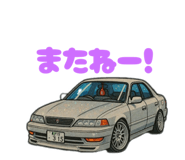 773029920