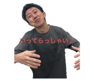 773030042
