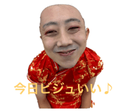 773030048