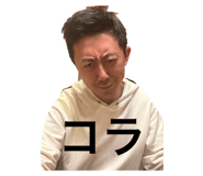 773030049
