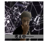 773030488