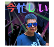 773030495