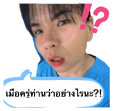 773030859