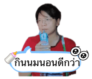 773030860