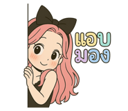 773031157