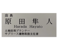 773031400